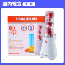 【国内现货包邮】George Foreman Mix&Go 全自动多功能便携榨汁机 第二代【偏远地区：青海、西藏、新疆、甘肃、宁夏、内蒙古需补运费】